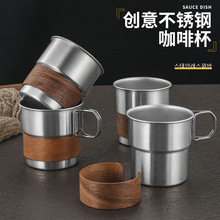 304不锈钢咖啡杯高颜值户外餐具台阶型带把手折叠杯餐厅饮料水杯