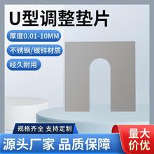 304���P�U�Ή|Ƭ316L���P��g϶�{��Ƭƽ�|����E�μӹ�������