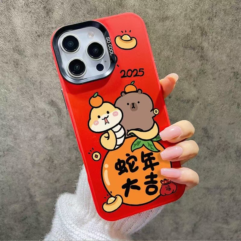 El nuevo año de la serpiente es adecuado para la carcasa del teléfono móvil iphone16 Apple 15promax/14 anti-caída 13pro12 mate