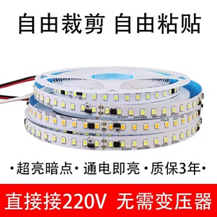 led220v��ճ�􎧳������l���������NƬ���ԟ����l