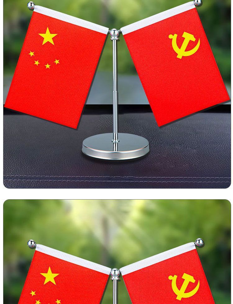 Car-Mounted Red Flag Ornament, Car Interior Dashboard Decoration, Stylish Desk Display, Party Flag, Five-Star Red Flag, National Flag