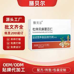 ��ؐ����������޲�����h���S�������ʟo��һ�����l���챬���ٰl