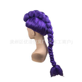 Skpop猎魔女团米拉cos假发玫红长直发佐伊黑色辫子鲁米紫色辫子新