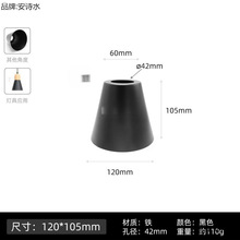 ��Ƥ���ּ�Լ��ʽ���ƹ�ҵ�紴����Ե�ͷ��̨����������װ�εƾ�