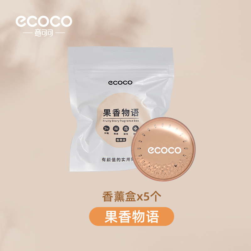 Caja de aromaterapia-Historia de la fragancia de la fruta (5 paquetes)