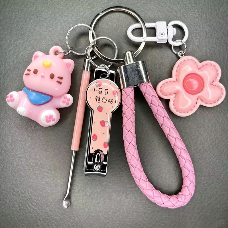 Medium-Sized Fresh and Cute Style Nail Clippers, Keychain Nail Clippers, Portable Exquisite Flat-Mouthed Nail Trimmer Medium-Sized Fresh and Cute Style Nail Clippers, Keychain Nail Clippers, Portable Exquisite Flat-Mouthed Nail Trimmer