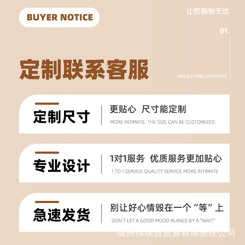 (跨境贸易), фото на стене, войлочная шерсть, Amazon