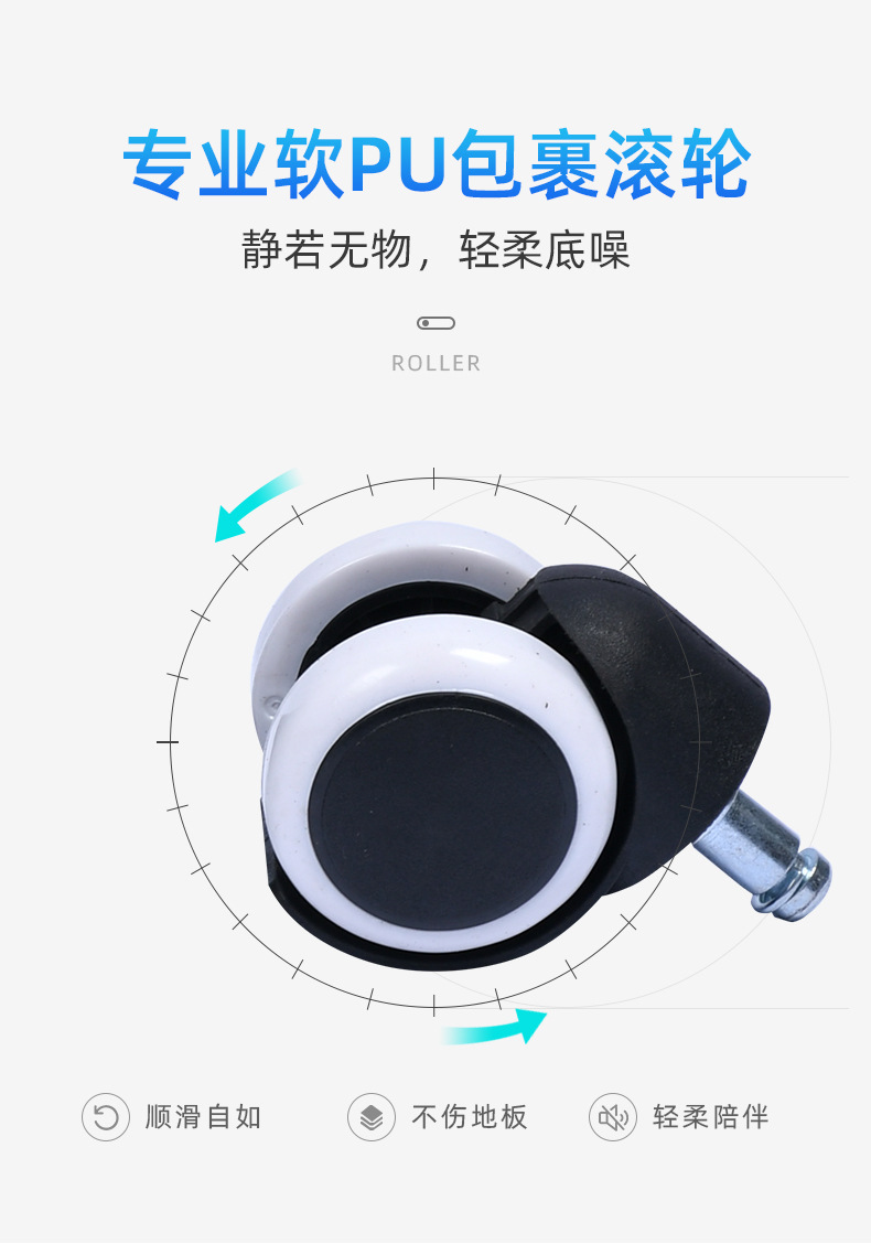领达最终稿_17