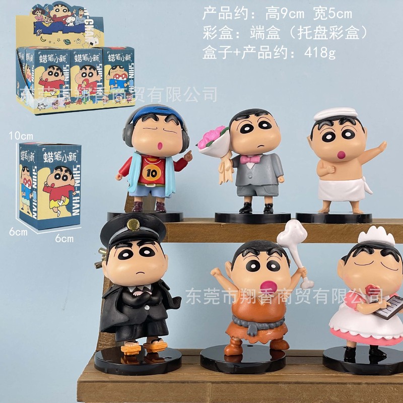 跨境包邮小新手办点心时间糖果冰淇淋汉堡模型娃娃机公仔摆件|undefined