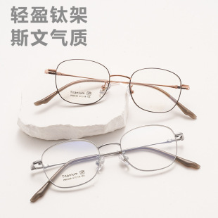 ̨�ݽ�ҕ���R�Џ͹ňA���������жȔ�Ů�r�г��p⁼�ȫ�����R