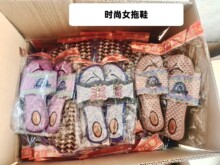 �������Ů��Ь��Ь����ŮЬ�¼��漈�X�������������ω���Ĺ��Ʒ