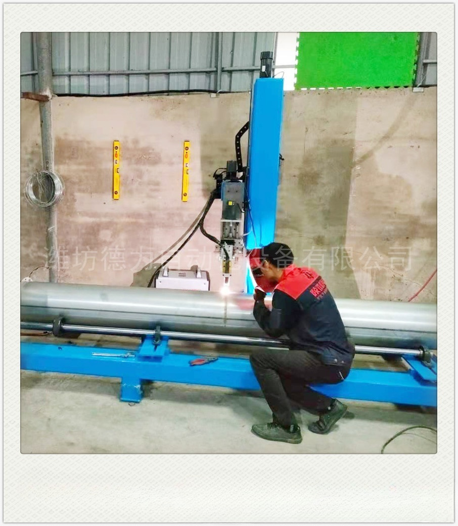 风管直缝焊立式纵缝自动焊机数控直缝焊环缝焊不锈钢自动焊