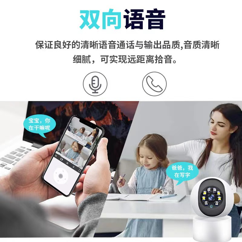 541f7195773f4cd856cfe7fd7c8aed