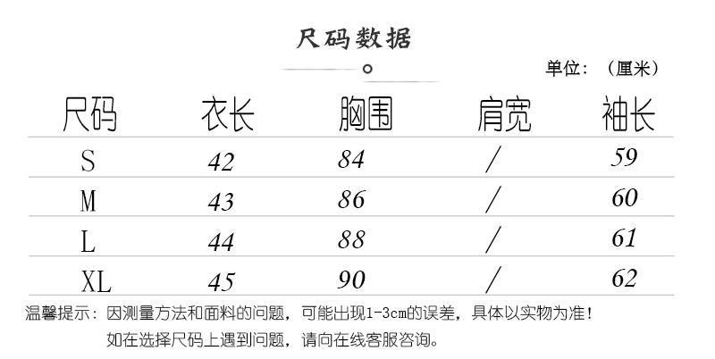 i2uUjf6mxdTrdS48SARwxH49ftrwIltEDgXC