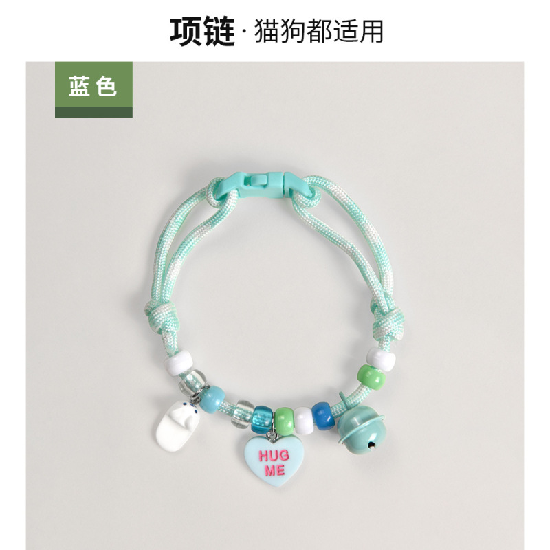 夏の新しいペット用品、爽やかで通気性のある犬の首輪、紛失防止ベル、猫の首輪、首を締め付けない卸売|undefined
