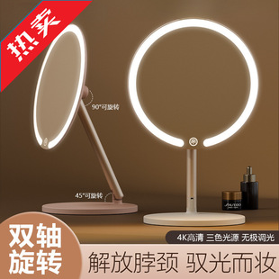 �p�S���y�R����̨ʽ����W������led��y�R�ۯB��y����a���R�W