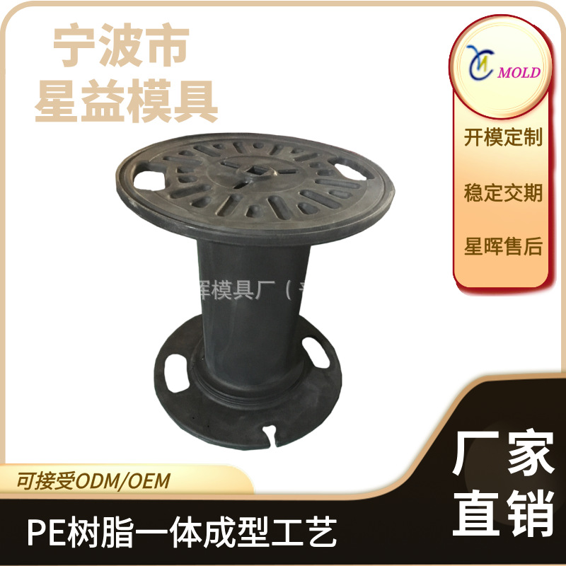 塑料路障可定 制厂家供货 高速公路道路交通用 一体成型 牢固路障