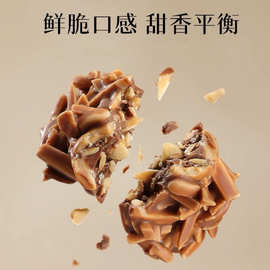 爆款坚果巧克力纯脂小巧罐扁桃仁坚果夹心牛奶巧克力圣诞零食批发