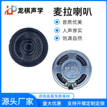 36mm/40mm8�W0.5��DVD��ߌ��v�C�����Z�����������ȓP��