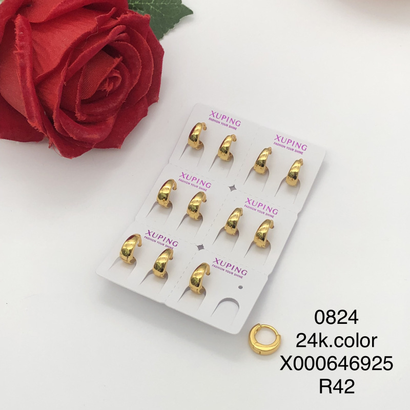 014-Shoot 6 pairs into one card