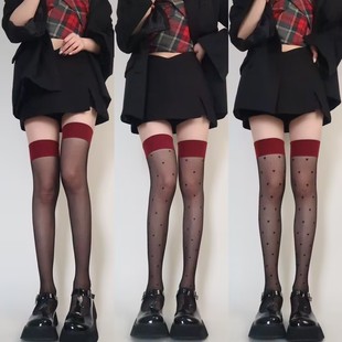 Black Thin Sexy Silk Stockings Red Edge Black Silk Long Barrel Wave Dot Love Over-the-Knee Stockings Subnet Red Royal Sister Wind High Stockings