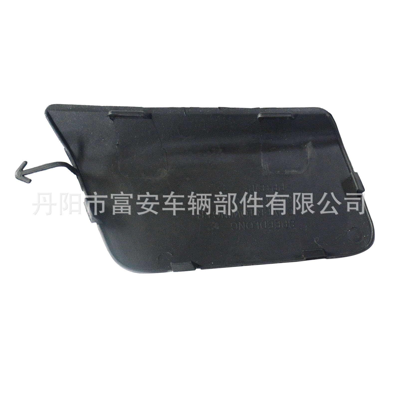 The Export Version Is Suitable for Mitsubishi Lancer Front Bumper Tow Cover Tow Hook 6400G805Xa