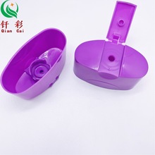 400ML��Ӱ�wƿ��ɫ���淭�wͨ��ܛ�������w��ϴ���̷��w�S�����l