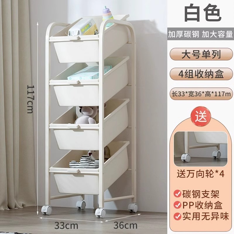 玩具收纳置物架儿童书报架家用宝宝绘画书本落地储物架子移动推车|undefined