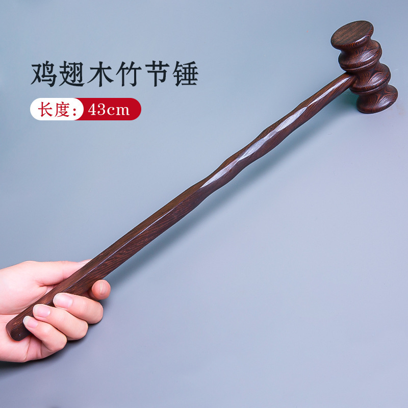 卸売りの手羽先の木の経絡のマッサージのハンマーの実木の質は経絡をたたいて背をたたいて首の肩の背中のマッサージのハンマーの棒をたたいます。|undefined
