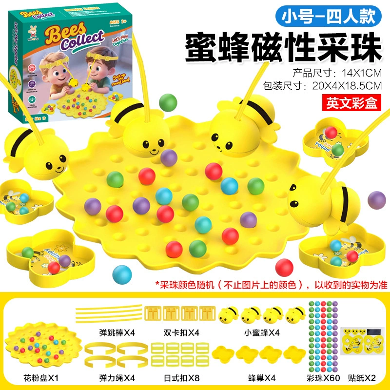 Настольная игра, игрушка, стратегическая игра, кубик Рубика, конструктор, обучает балансу