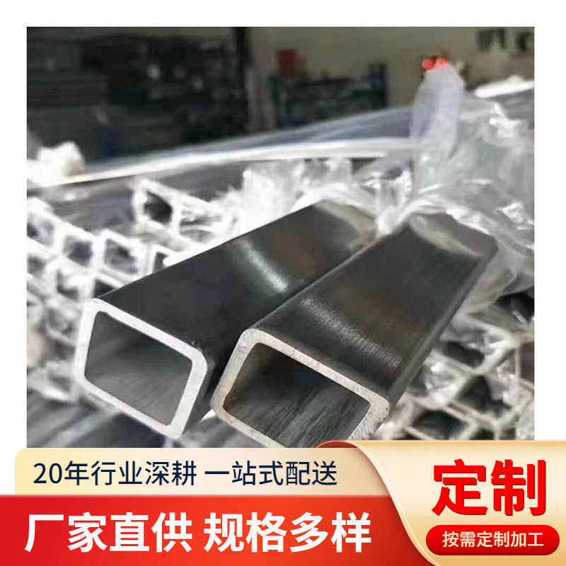 供应904L不锈钢无缝管 N08904不锈钢厚壁管 支持零切