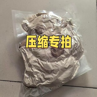 �羳�������ߵ�ţ������؈���оW�t��ż�������i���탺ͯ�Y��