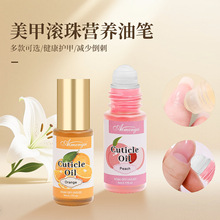 �羳�������םL��I�B��ָ����ָ�׷�������Ƥ�o�����B�׾���