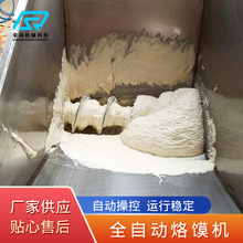 ����Һ��һ�w����͙C ȫ�Ԅ�ɽ�|��C �u������C