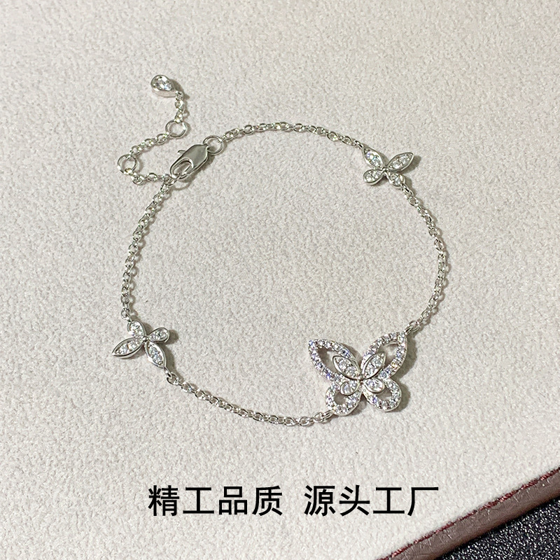 V Jingjia Phantom three butterfly bracelet High version light luxury niche CNC Seiko 18K thick gold factory wholesale V Jingjia Phantom three butterfly bracelet High version light luxury niche CNC Seiko 18K thick gold factory wholesale