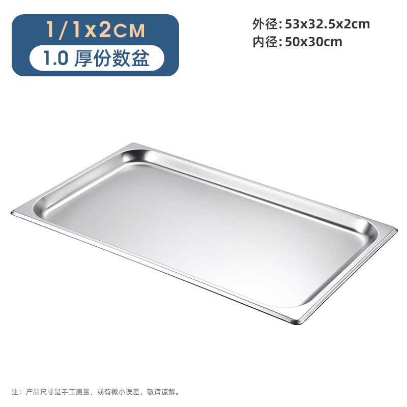 Bandejas de Acero Inoxidable para Comida – Rectangulares, con Base Térmica, Ideal para Buffet o Comedores