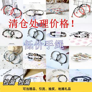 �մ��ִ���朲���ɫŮ����ʽ�ٴ���L�Ʒ������l�[��С��Ʒ����
