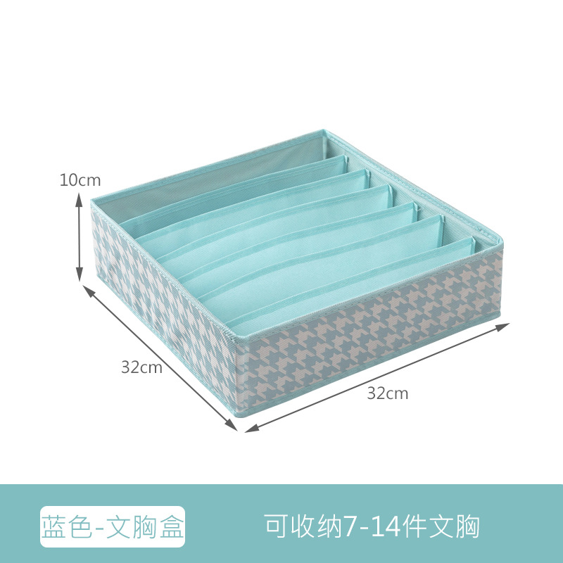 Sujetador azul 7 rejilla