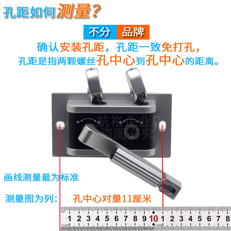 Wholesale 2023 Lifting hand crank for clothes drying rack Clothes rack lifter Moving pulley hand crank No need to drill holes