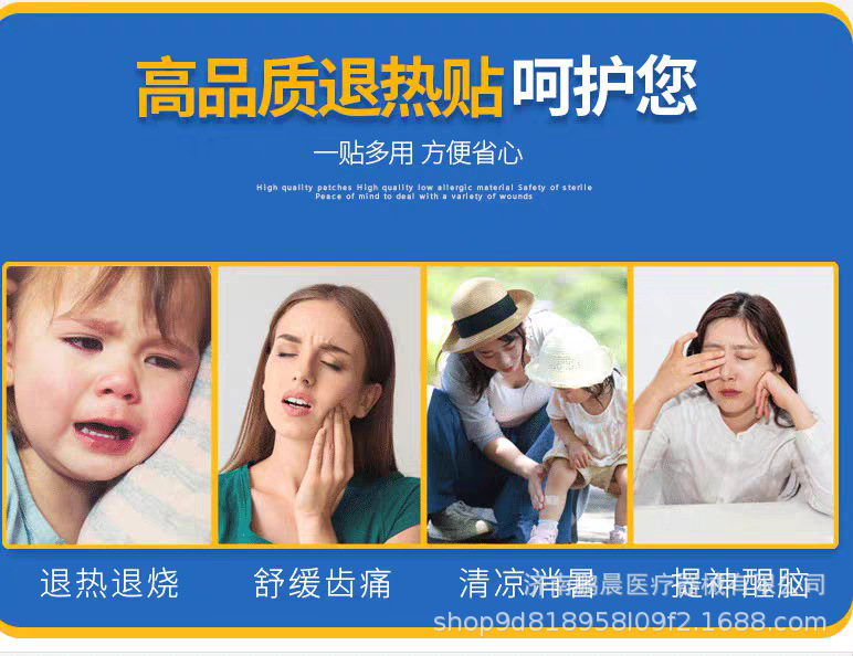 tb_image_share_1722681566920.j