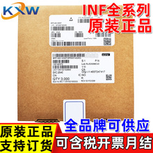 ԭװ��Ʒ IRLML6401TRPBF BSC060P03NS3EGA IKW50N65H5 IR3584M