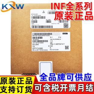 ԭ�b��Ʒ IR2085STRPbF IRS2007S ESD156B1W0201 IPD60R360P7S