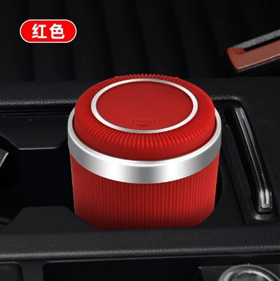 Car Ashtray Men's Multifunctional Pressing Car ashtray - section-021-red
