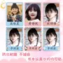 幼儿园宝宝头像自粘大头贴