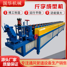 ���ֽǲ�l���͙C���ؽ�����a���L�����a����ȫ�Ԅӷ��m�C