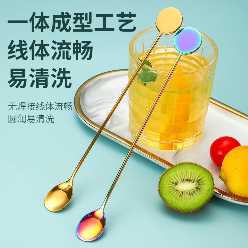 Cross-border 304 marca redonda de acero inoxidable café agitado Cuchara Bar cóctel cuchara de hielo Postres cuchara