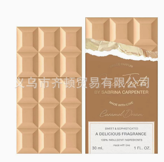 La explosión transfronteriza de Amazon lattfa Middle East Arabian perfume Big Box fabricantes de cosméticos para hombres y mujeres