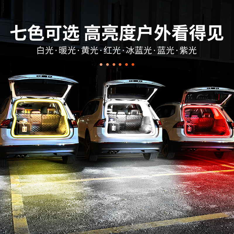 New Car Trunk Lighting Modified Suv Trunk Atmosphere Light Automatic Sensor Led Outdoor Camping Style Light Strip