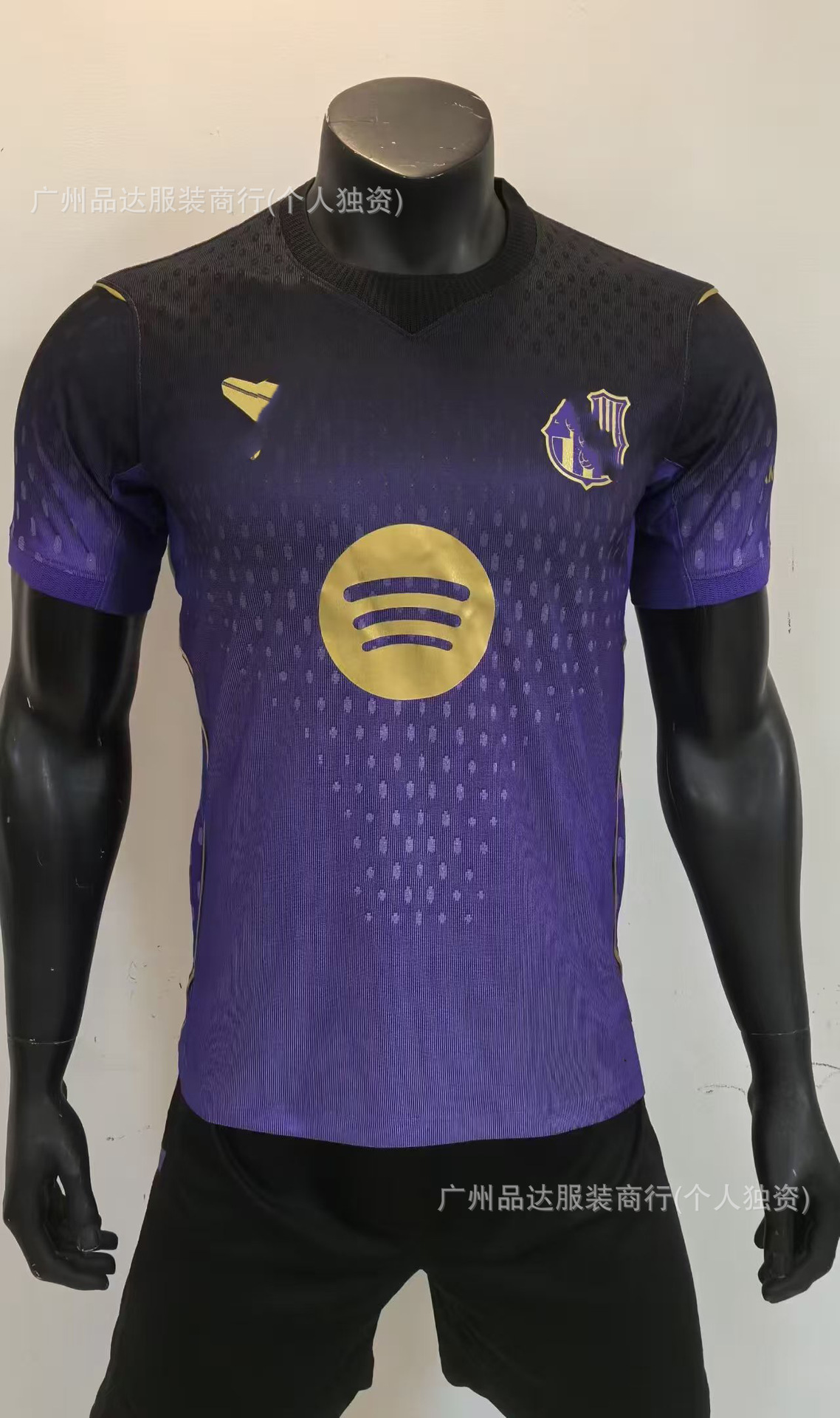 Camiseta de Uniforme de Fútbol Temporada 2526, Versión Jugador del Real Madrid, Edición Especial Selección Nacional, Versión Aficionado, La Liga