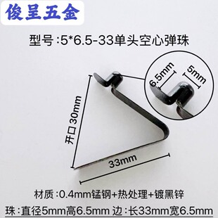 ��̖5*6.5-33僺��\���^���ď��� �܃ȶ�λV�͏�Ƭ U�͏���